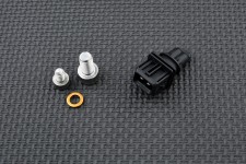 EVAP / Canister Removal kit PVE-051